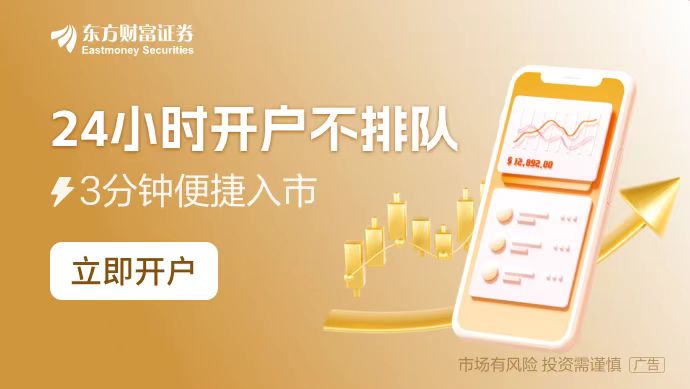 公告！上市公司争相布局开元棋牌网站AI密集
