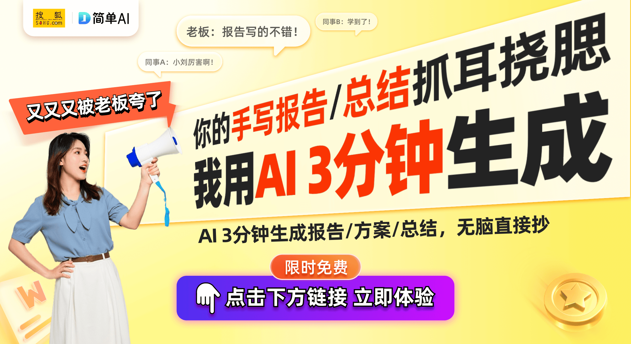 500115上线：开启儿童远程守护新模式开元棋牌网站HarmonyOS NEXT