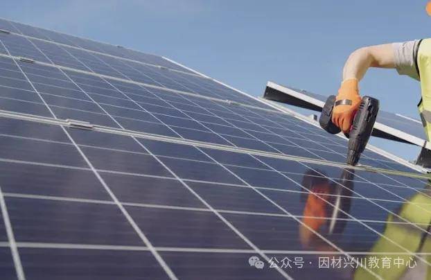 、火电运维、光伏光伏发电）最新报考介绍工信部教育与考试中心开元棋牌app【详细版】新能源领域专项技术证书（风电运维(图9)