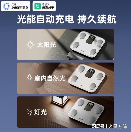 为被“隐形冠军”反超开元ky棋牌小米华