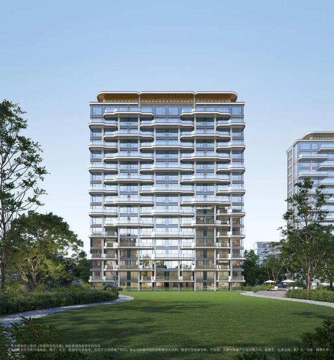 華玖章”售楼处!敬邀VIP峯层 私享品鉴开元棋牌app2025南开可口可乐“津(图2)