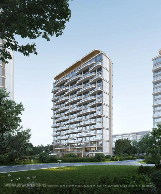 華玖章”售楼处!敬邀VIP峯层 私享品鉴开元棋牌app2025南开可口可乐“津(图10)