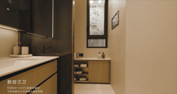 華玖章”售楼处!敬邀VIP峯层 私享品鉴开元棋牌app2025南开可口可乐“津(图6)