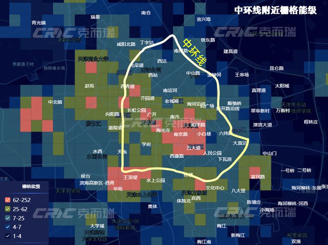 華玖章”售楼处!敬邀VIP峯层 私享品鉴开元棋牌app2025南开可口可乐“津(图7)