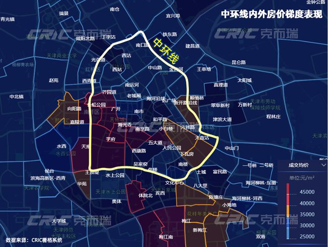 華玖章”售楼处!敬邀VIP峯层 私享品鉴开元棋牌app2025南开可口可乐“津(图11)