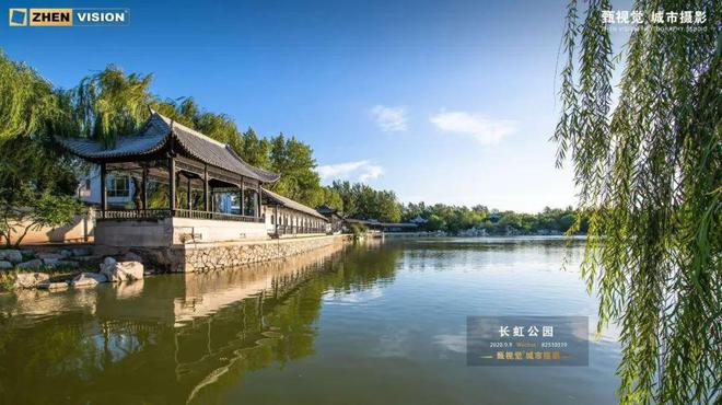 華玖章”售楼处!敬邀VIP峯层 私享品鉴开元棋牌app2025南开可口可乐“津(图15)