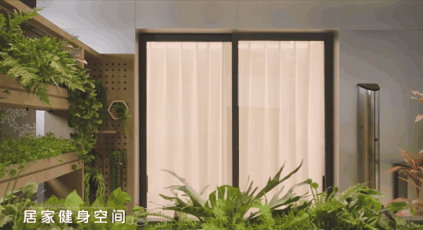 華玖章”售楼处!敬邀VIP峯层 私享品鉴开元棋牌app2025南开可口可乐“津(图12)