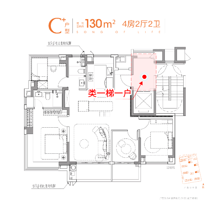 售楼处电话：预约尊享专属购房福利！开元棋牌试玩®【网站】保利虹桥和颂(图2)