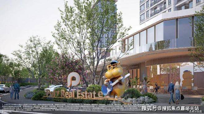 售楼处电话：预约尊享专属购房福利！开元棋牌试玩®【网站】保利虹桥和颂(图4)