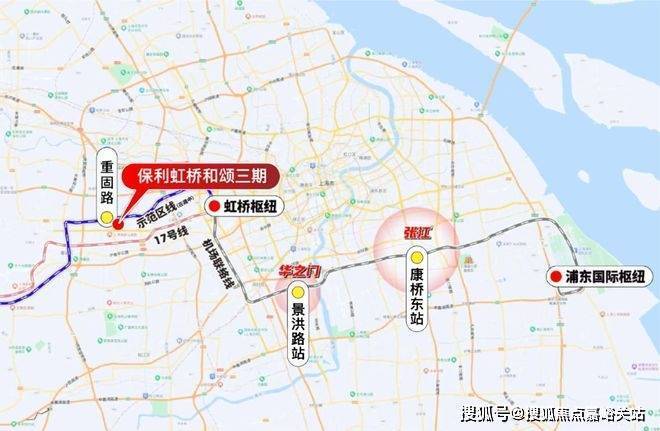 售楼处电话：预约尊享专属购房福利！开元棋牌试玩®【网站】保利虹桥和颂(图27)