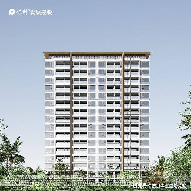 售楼处电话：预约尊享专属购房福利！开元棋牌试玩®【网站】保利虹桥和颂(图28)