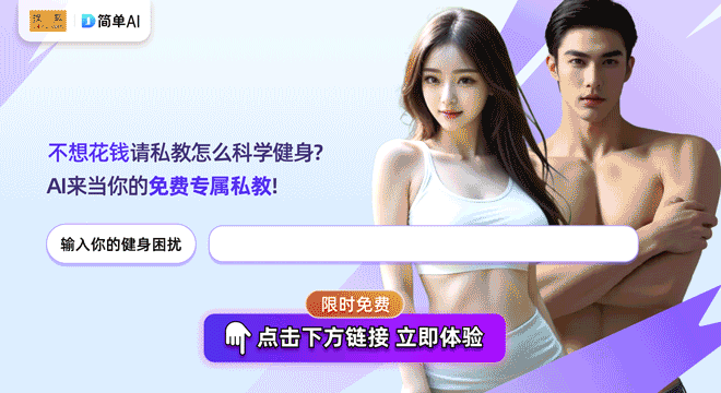 里的骨量究竟意味着什么吗？开元棋牌app