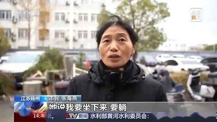 25·数字温度开元棋牌20(图12)