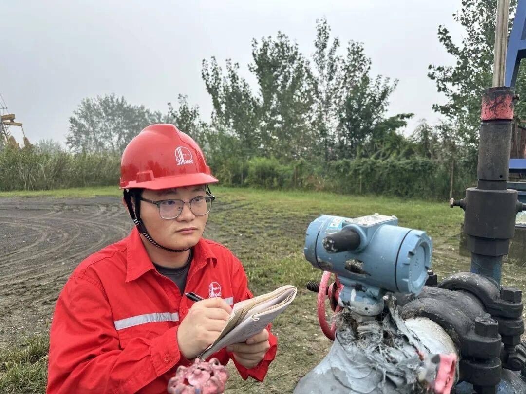 25·数字温度开元棋牌20(图13)