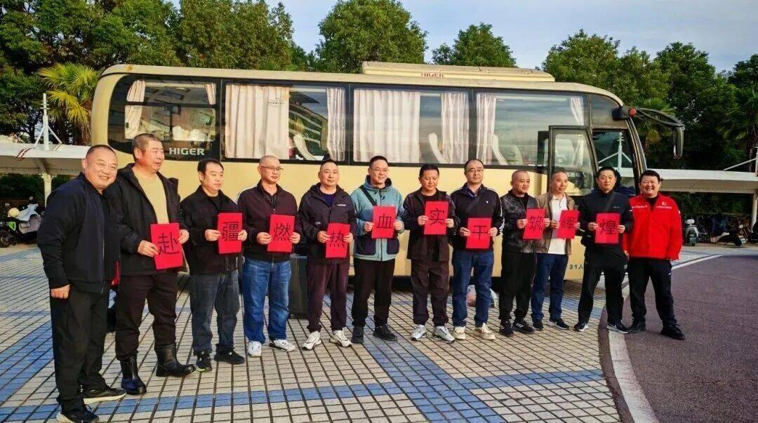 25·数字温度开元棋牌20(图20)