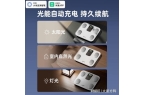 为被“隐形冠军”反超开元ky棋牌小米华